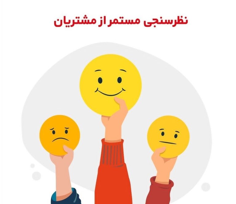 تعمیر لوازم خانگی غرب تهران