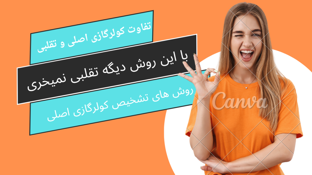 نمایندگی کولرگازی سامسونگ تهران