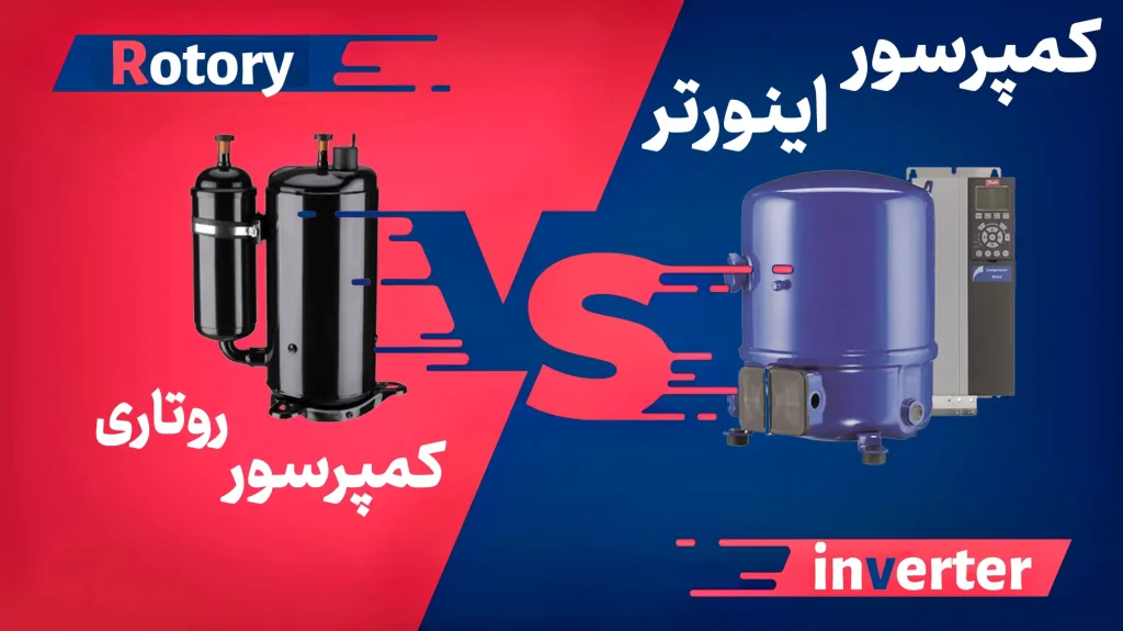 نمایندگی کولرگازی گری تهران